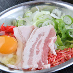 京風お好み焼き くりす野 - ねぎ焼