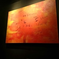 京鼎樓 HANARE店 - 