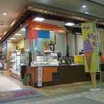 新長田琉球ワールド - お店の外観