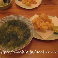 てんぷら 山の上 Roppongi 東京ミッドタウン店 - 