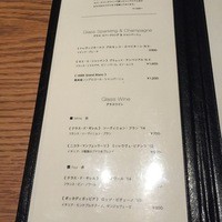 中目黒 いぐち 恵比寿店 - 