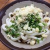 うどん さか枝