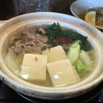 麺創 なな家 - 2015年12月
      牡丹湯豆腐鍋のつけ麺