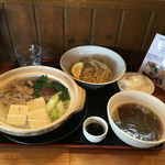 麺創 なな家 - 2015年12月
      牡丹湯豆腐鍋のつけ麺