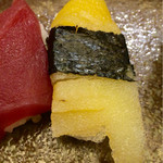 Sushishou Sagano - 