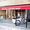 トランクコーヒーバー 高岳本店