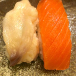 Sushishou Sagano - 