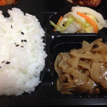 カフェスマイル - お新香、きんぴらレンコン