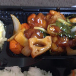 カフェスマイル - レンコン、ニンジン、玉ねぎ、サツマイモ、葉っぱ