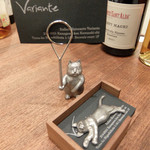 Variante - 201512 可愛らしいネコのカード立て。