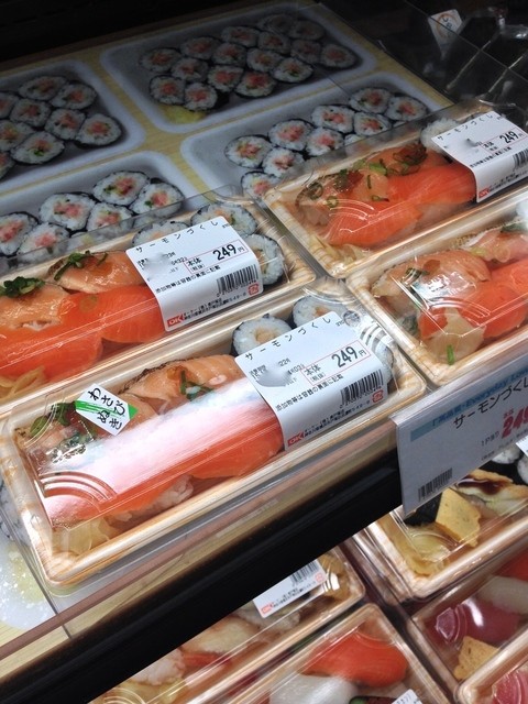 オーケー 東戸塚店 東戸塚 その他 食べログ オーケー 東戸塚店 東戸塚 その他 食べログ