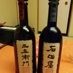 名古屋 浅田 - 黒龍の限定酒（二左衛門、石田屋）