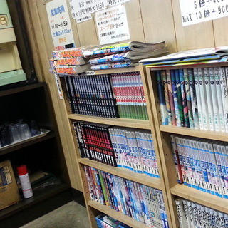 ラーメンショップ_2