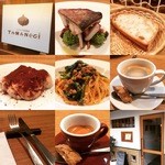 イタリア料理店 TAMANEGI - ☆【イタリア料理店TAMANEGI】さん…(≧▽≦)/～♡☆