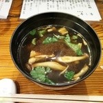 寿し吉 - ほっこり赤だし