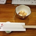 寿し吉 - 酒盗クリームチーズ