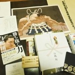 帝国ホテル - 白鵬関パーティーのお土産