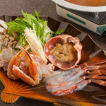 越中の台所 きのか