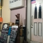 バー ジェント - お店入り口