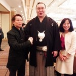 帝国ホテル - 横綱・白鵬関『史上最多優勝達成記念パーティー』