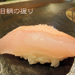 Sushidokoroatsuga - 金目鯛の握り