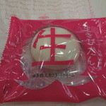 吉備サービスエリア 下り線 外売店 - 生きびだんご　￥180-