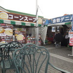 吉備サービスエリア 下り線 外売店 - 外のテーブル