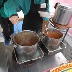 吉備サービスエリア 下り線 外売店 - カレーはお湯で温められています