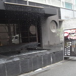 雅しゅとうとう - 