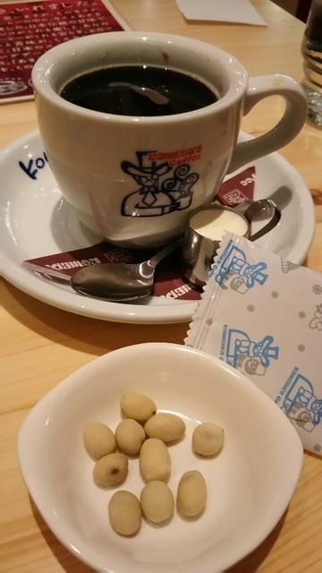 ランチプレートも美味しい 豆菓子夏バージョン可愛い 長居しちゃいますね V By ひまわりさん コメダ珈琲店 いわき泉店 泉 jr コーヒー専門店 食べログ ランチプレートも美味しい 豆菓子夏バージョン可愛い 長居しちゃいますね V By ひまわりさん コメダ珈琲店 いわき泉店 泉 jr コーヒー専門店 食べログ