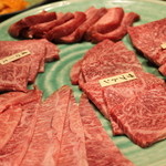 焼肉屋 かねちゃん 至粋亭 - 五種盛り