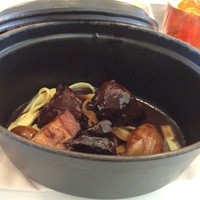 Benoit Alain Ducasse - 