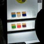 ラーメン二郎 - 券売機