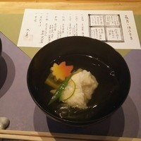 九つ井 本店 - 
