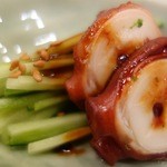 寿し ひでたか - 