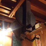 おふくろ屋台 1丁目1番地 - 