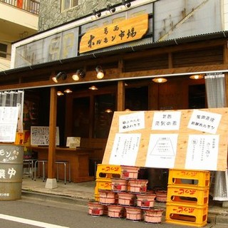 週末は昼（12時）から全力営業！