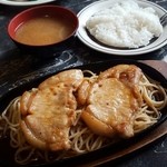 レストランオオタニ - ポークソテー(オオタニ風)