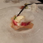 ア・タ・ゴール - 