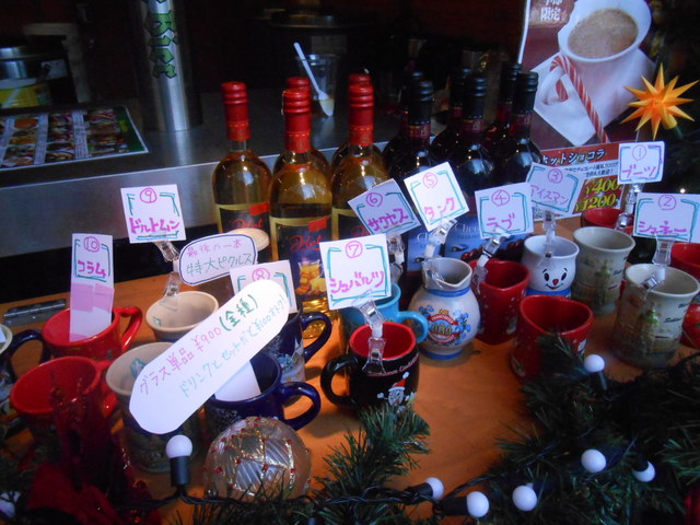 仙台トラストシティでクリスマスマーケット By Freimann クリスマスマーケットin仙台トラストシティ あおば通 ビアガーデン 食べログ 仙台トラストシティでクリスマスマーケット By Freimann クリスマスマーケットin仙台トラストシティ あおば通 ビアガーデン 食べログ