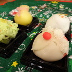 ２０１５年１２月２４日