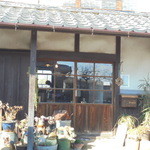 Kafe Zakka Kokyuu - 