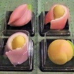 雅庵 - ２０１５年３月３日