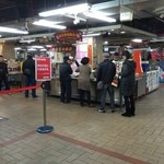 林合發油飯店 - 