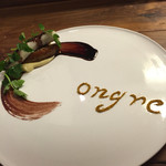 L'Octave Hayato KOBAYASHI - 