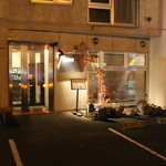 Restaurant MiYa－Vie - 外観