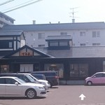 すみれ - すみれ　店舗外観