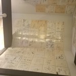 すみれ - すみれ　天井