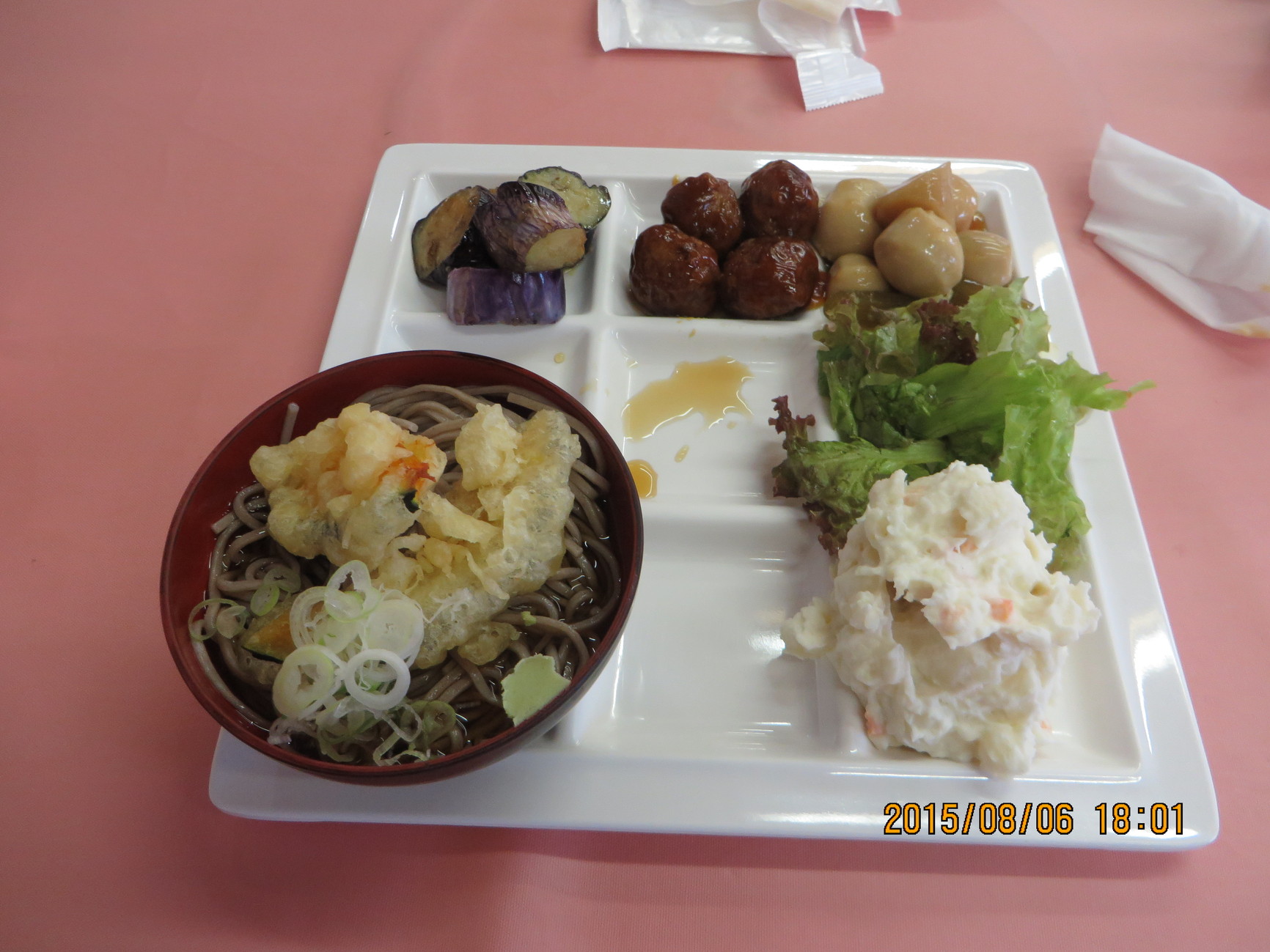 白樺湖ビューホテル name=