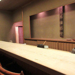 緒方 - カウンター(2015.12月)